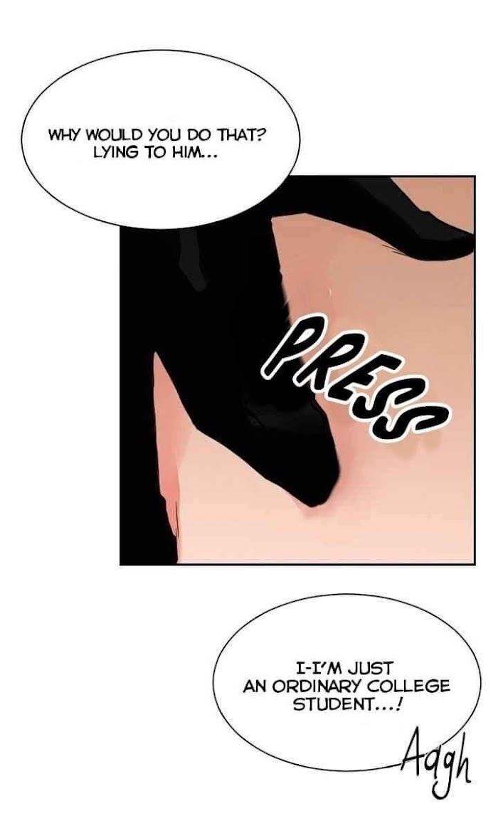 When The Yakuza Falls In Love Chapter 1 page 26 - 