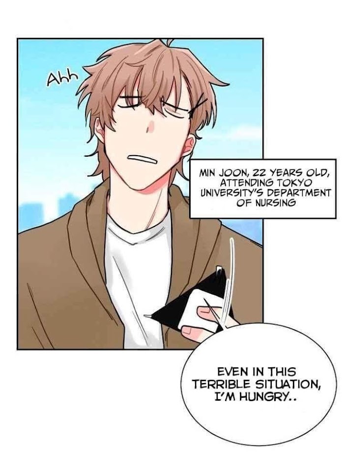 When The Yakuza Falls In Love Chapter 1 page 31 - 