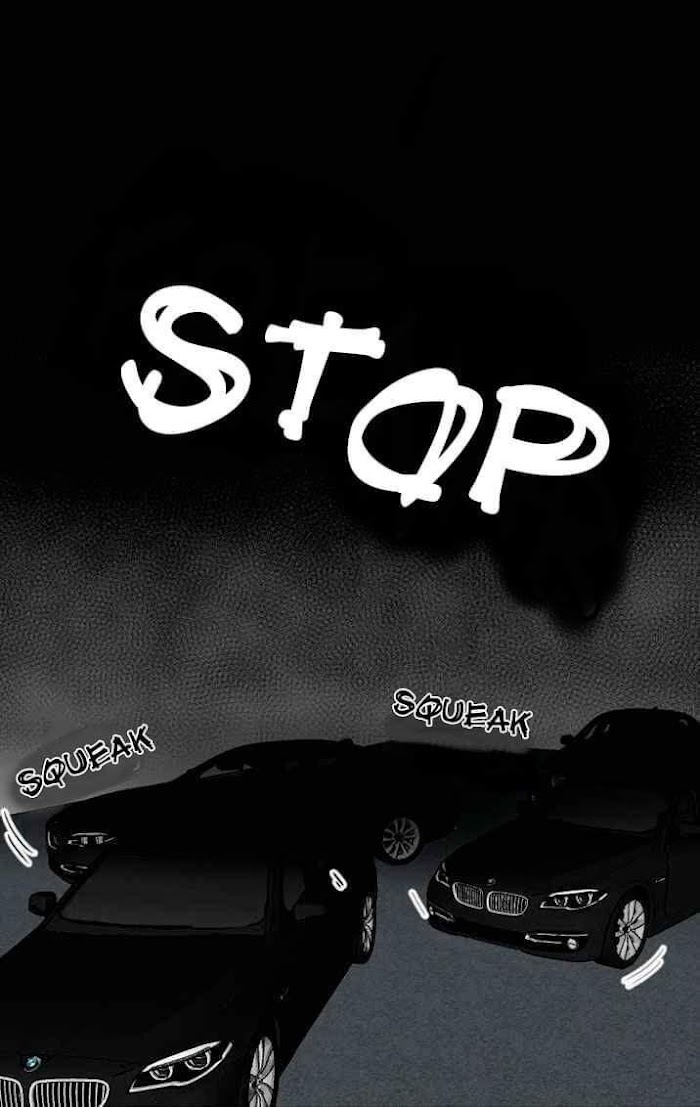 When The Yakuza Falls In Love Chapter 1 page 47 - 