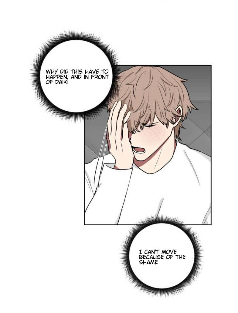 When The Yakuza Falls In Love Chapter 11.2 page 20 - 