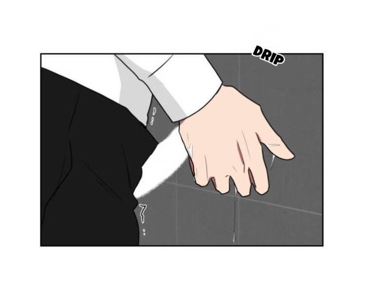 When The Yakuza Falls In Love Chapter 11.2 page 48 - 