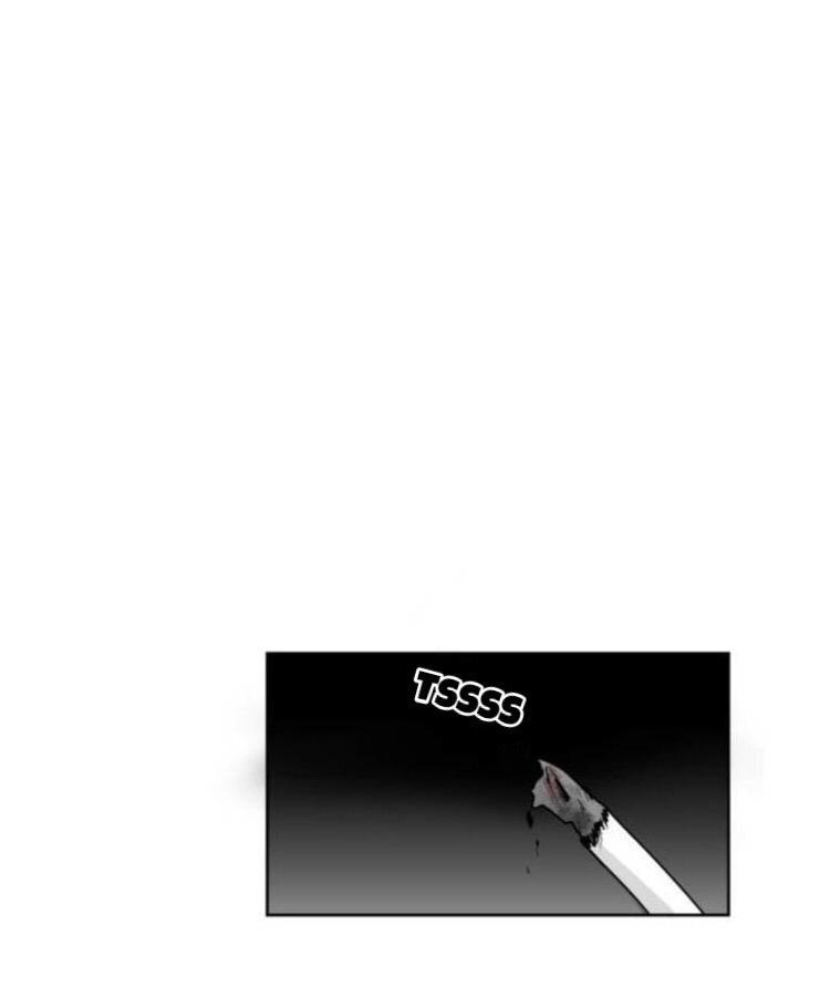 When The Yakuza Falls In Love Chapter 11.5 page 2 - 