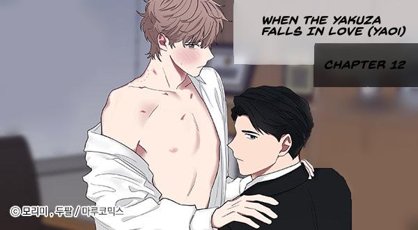 When The Yakuza Falls In Love Chapter 12.2 page 2 - 