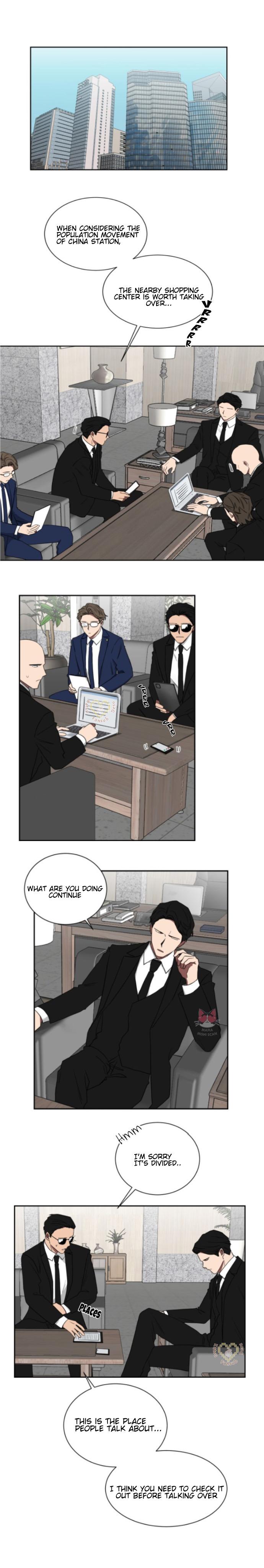 When The Yakuza Falls In Love Chapter 12.2 page 4 - 