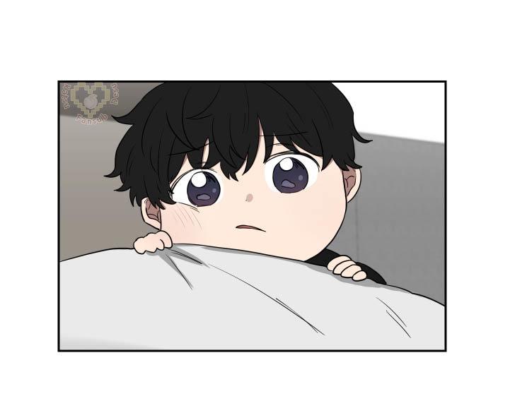 When The Yakuza Falls In Love Chapter 14.2 page 2 - 