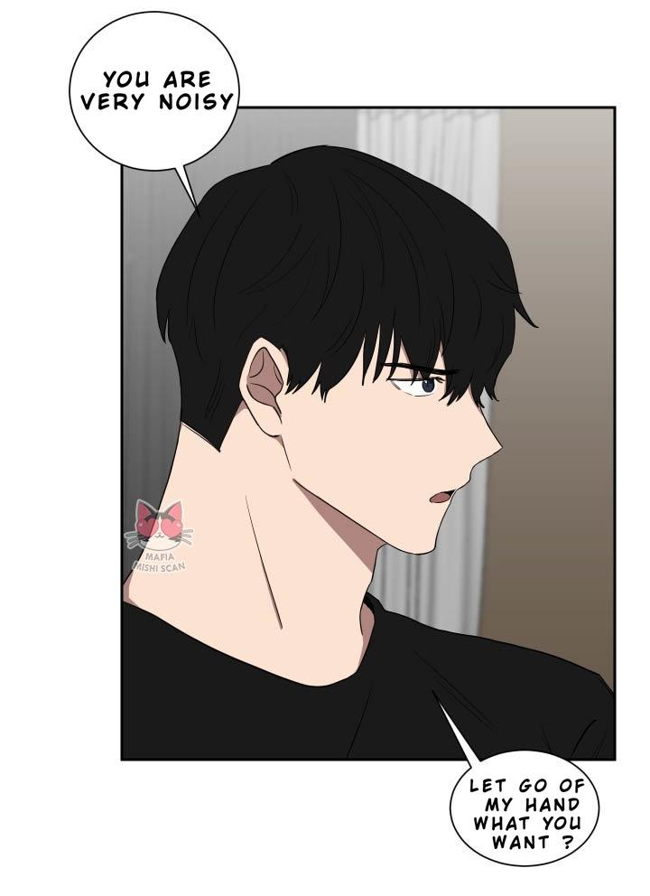 When The Yakuza Falls In Love Chapter 14.2 page 17 - 