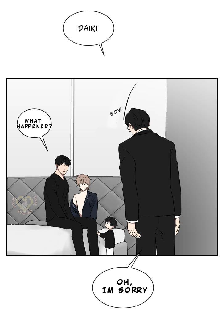When The Yakuza Falls In Love Chapter 14.2 page 26 - 