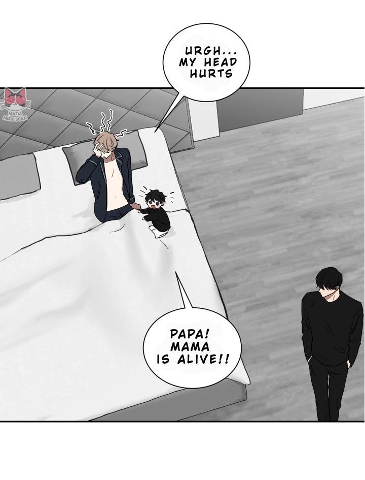 When The Yakuza Falls In Love Chapter 14.2 page 5 - 
