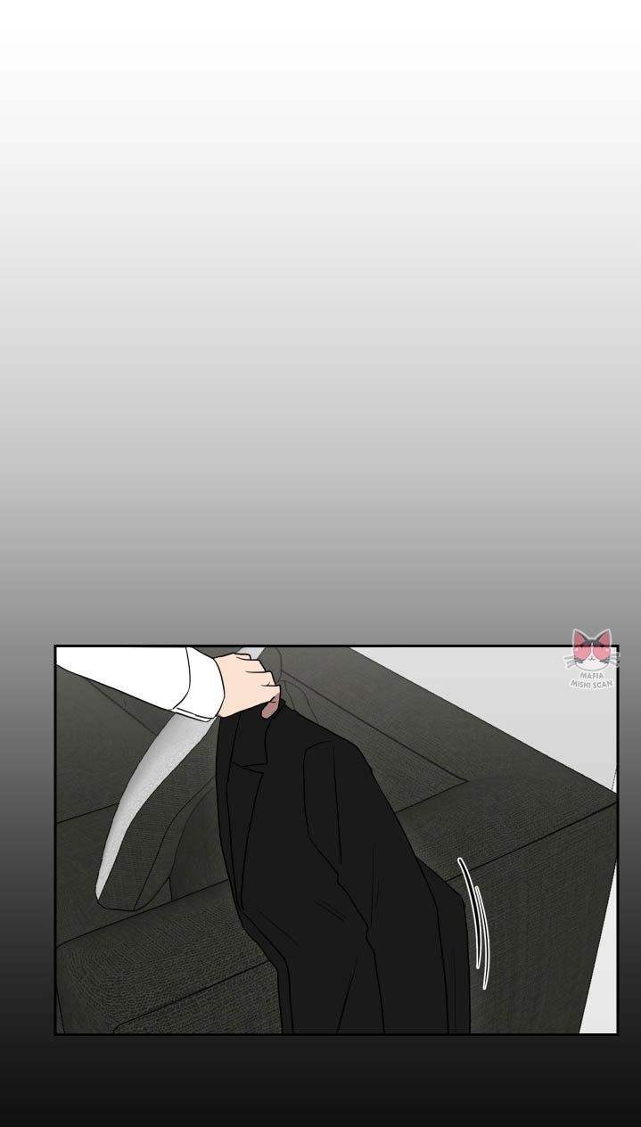 When The Yakuza Falls In Love Chapter 14.2 page 41 - 