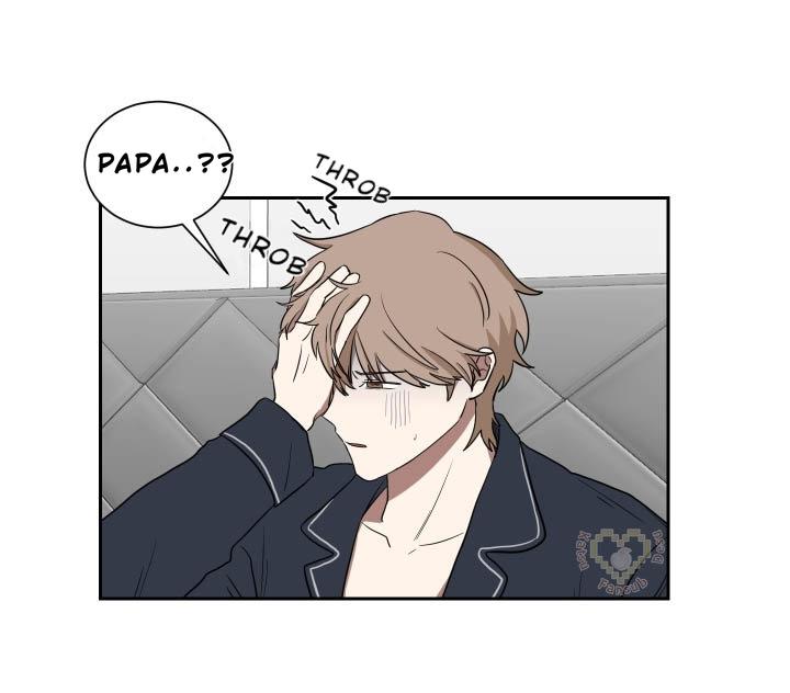 When The Yakuza Falls In Love Chapter 14.2 page 6 - 