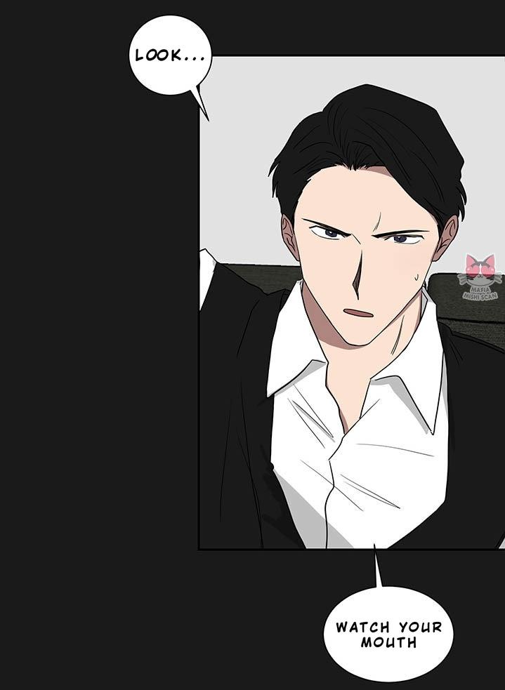 When The Yakuza Falls In Love Chapter 14.2 page 55 - 