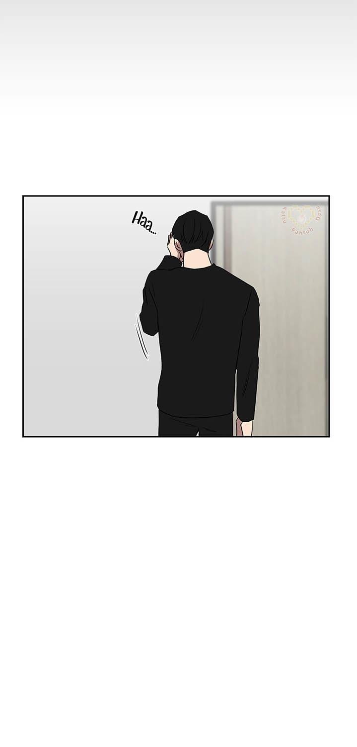 When The Yakuza Falls In Love Chapter 14.2 page 59 - 