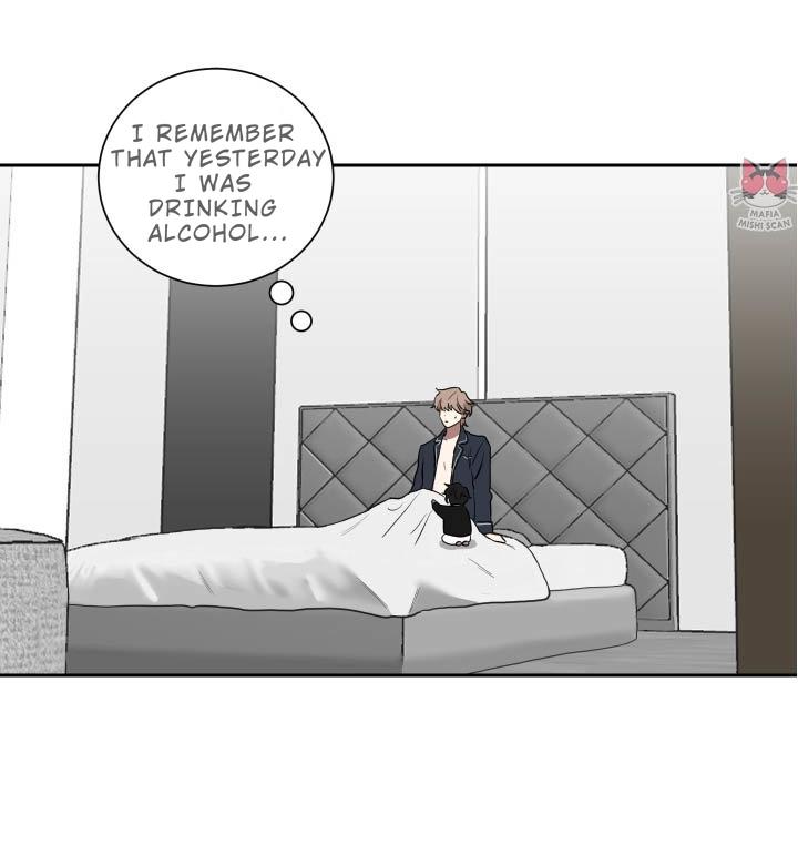 When The Yakuza Falls In Love Chapter 14.2 page 9 - 