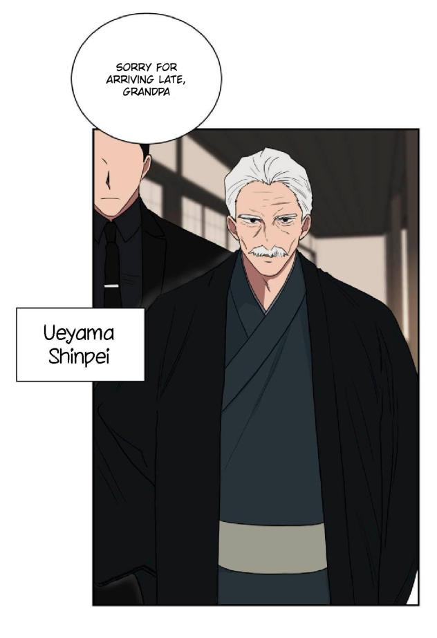 When The Yakuza Falls In Love Chapter 15.2 page 22 - 