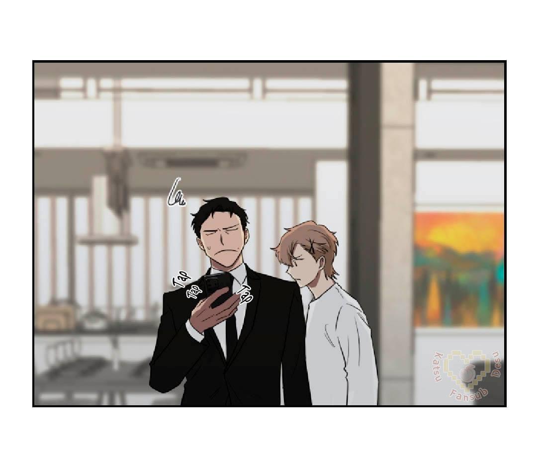 When The Yakuza Falls In Love Chapter 16.2 page 16 - 