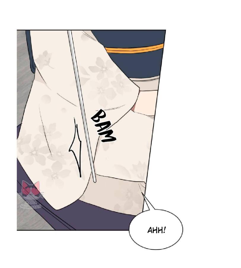 When The Yakuza Falls In Love Chapter 16.2 page 26 - 