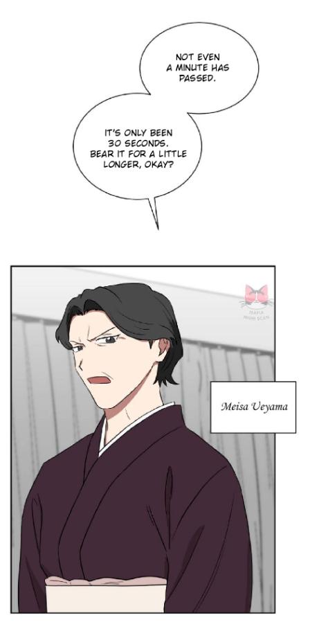 When The Yakuza Falls In Love Chapter 16.2 page 28 - 