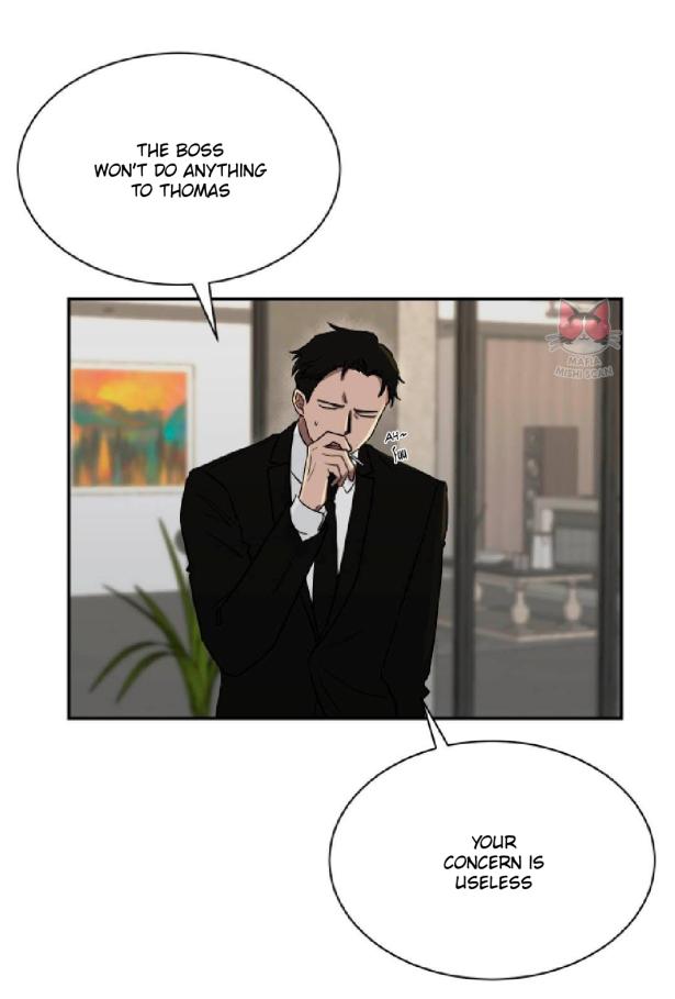 When The Yakuza Falls In Love Chapter 16.2 page 7 - 