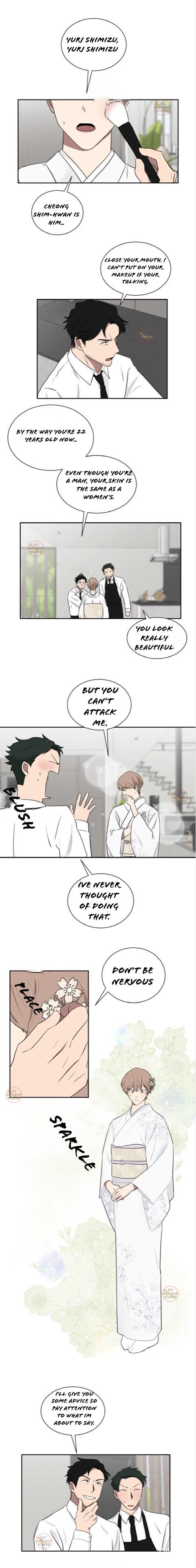 When The Yakuza Falls In Love Chapter 17.2 page 1 - 