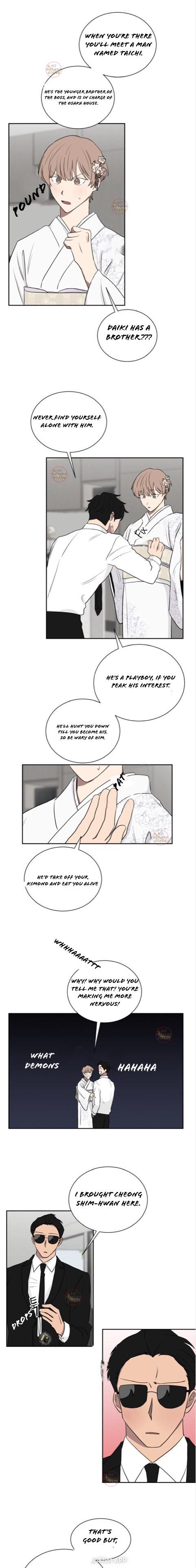 When The Yakuza Falls In Love Chapter 17.2 page 2 - 