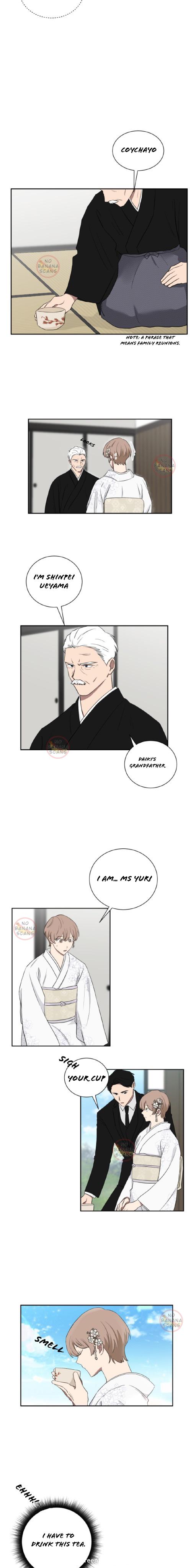 When The Yakuza Falls In Love Chapter 17.2 page 5 - 