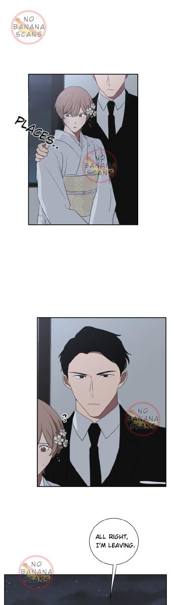 When The Yakuza Falls In Love Chapter 18.2 page 12 - 