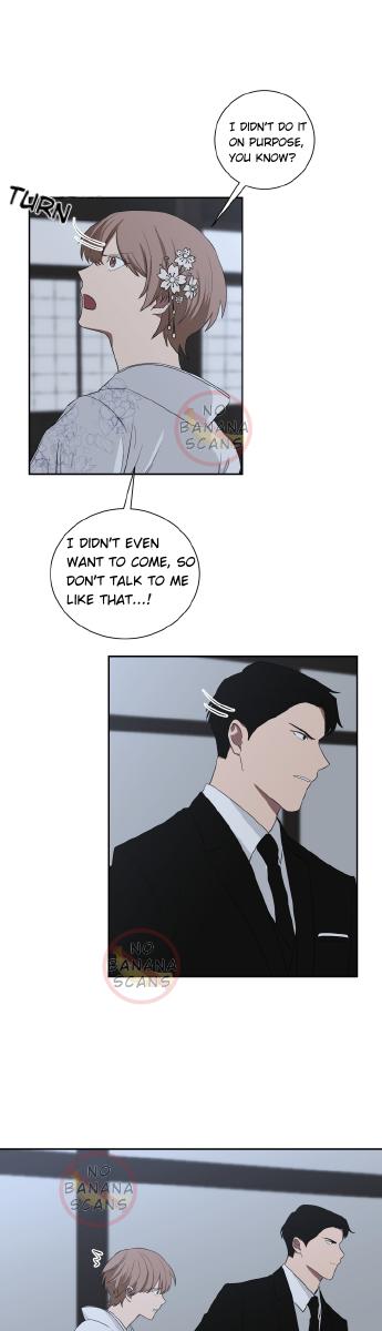 When The Yakuza Falls In Love Chapter 18.2 page 14 - 