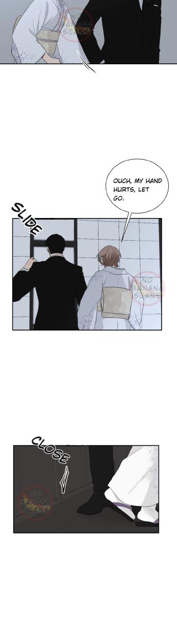 When The Yakuza Falls In Love Chapter 18.2 page 15 - 