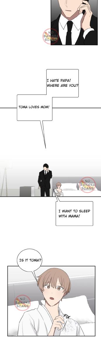 When The Yakuza Falls In Love Chapter 18.2 page 27 - 