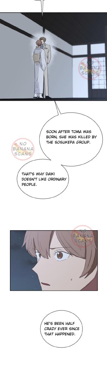 When The Yakuza Falls In Love Chapter 18.2 page 7 - 