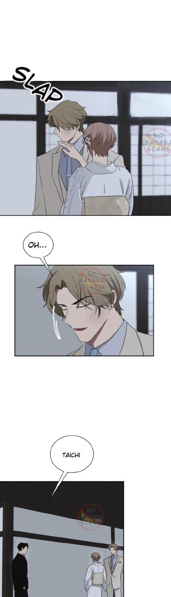 When The Yakuza Falls In Love Chapter 18.2 page 10 - 