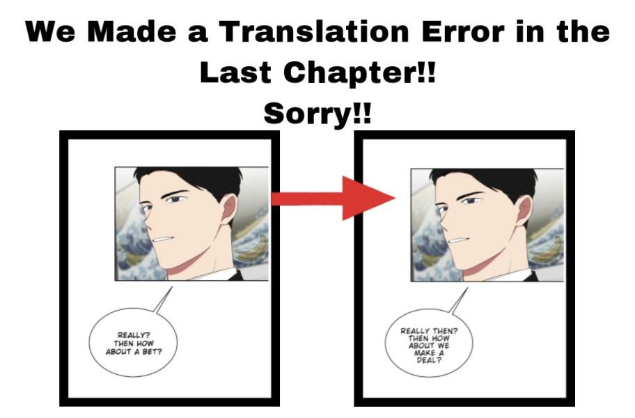 When The Yakuza Falls In Love Chapter 22.2 page 1 - 