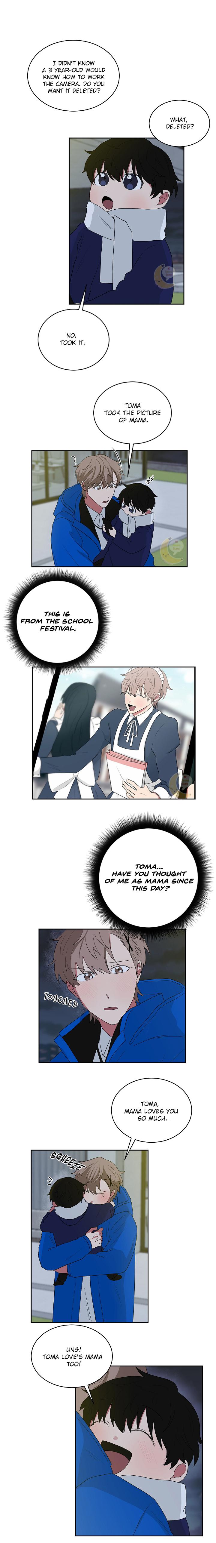 When The Yakuza Falls In Love Chapter 25.2 page 4 - 
