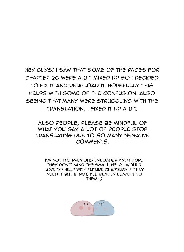 When The Yakuza Falls In Love Chapter 26.2 page 1 - 