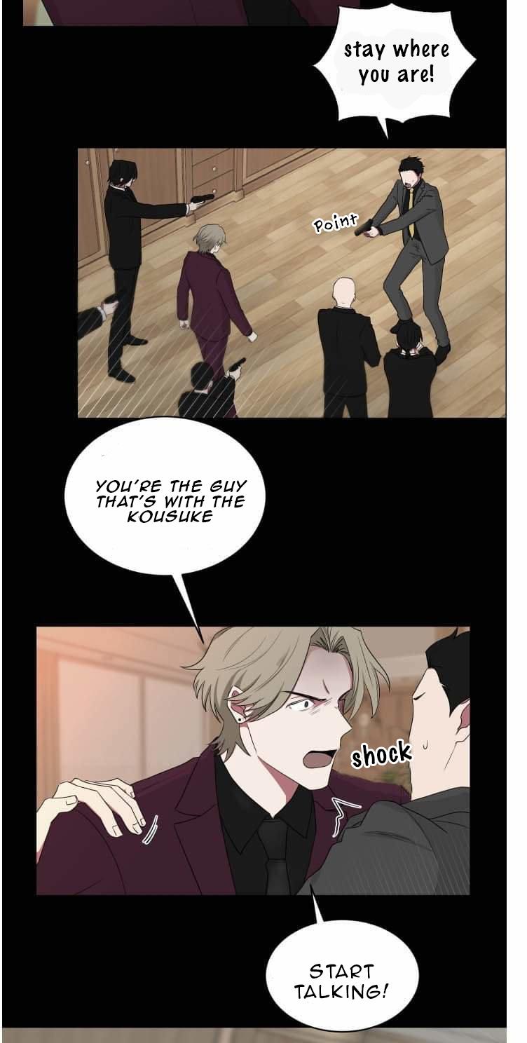 When The Yakuza Falls In Love Chapter 26.2 page 3 - 