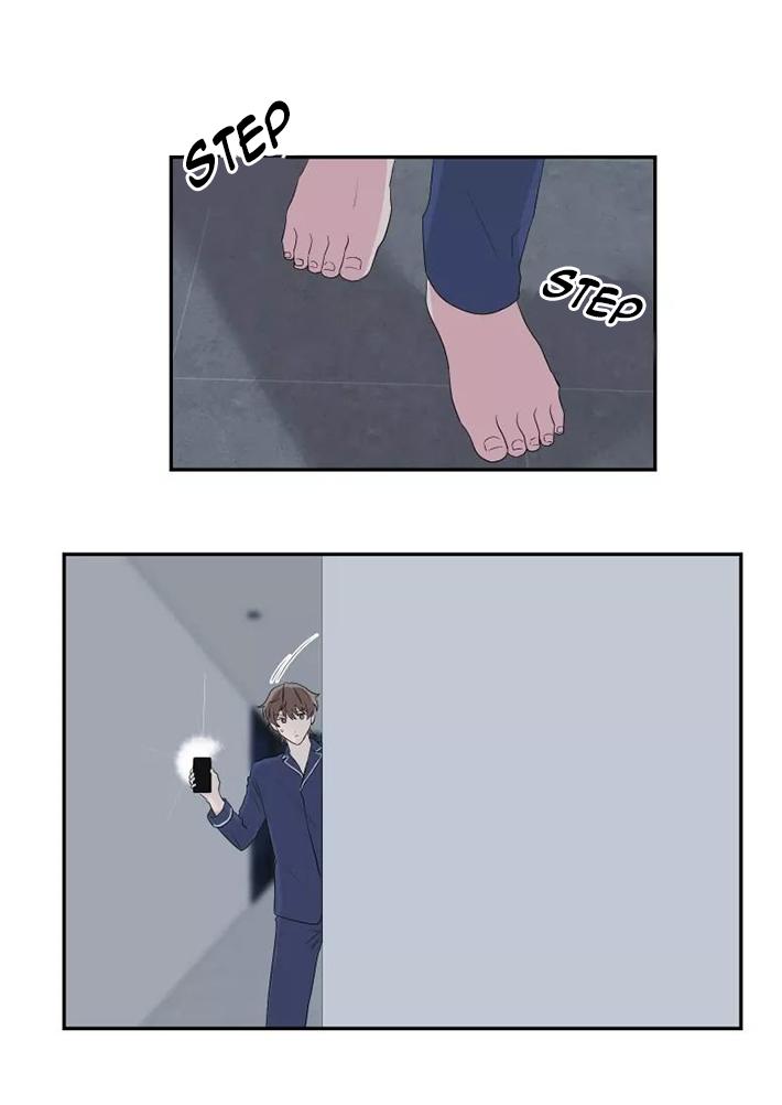 When The Yakuza Falls In Love Chapter 26.2 page 23 - 