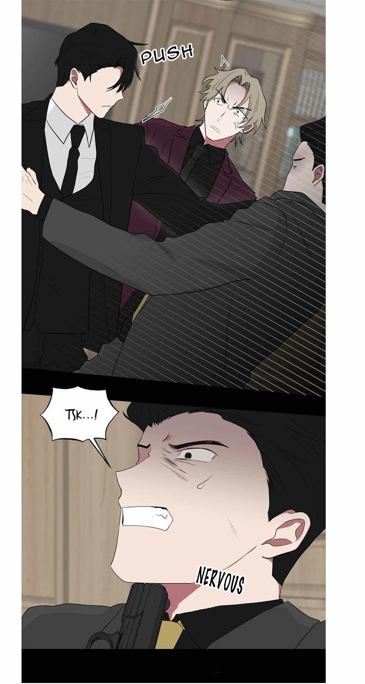 When The Yakuza Falls In Love Chapter 26.2 page 4 - 