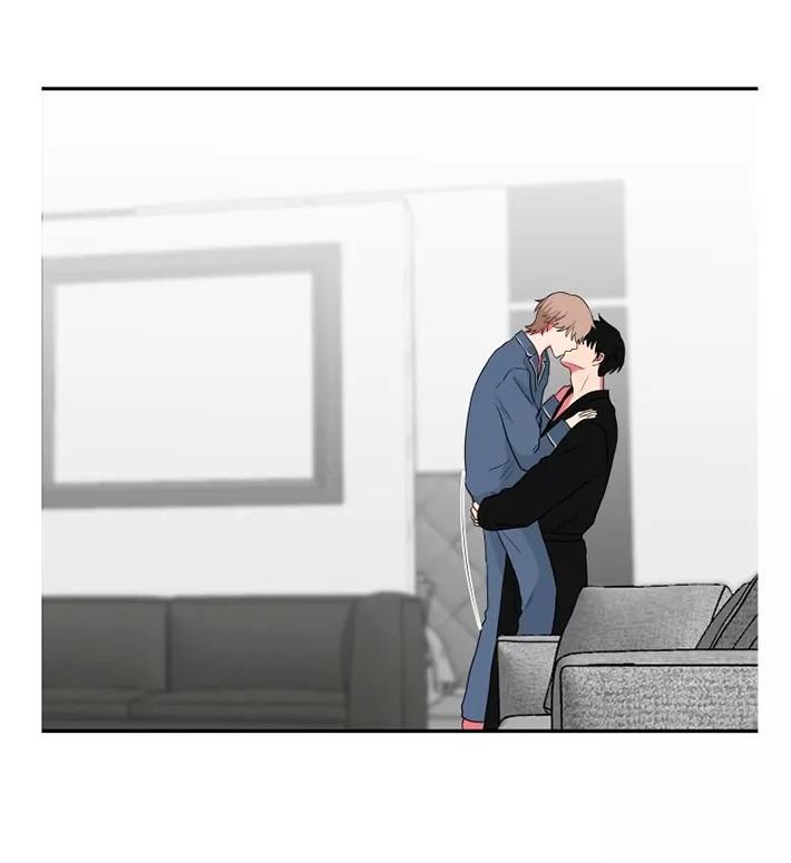 When The Yakuza Falls In Love Chapter 26.2 page 35 - 