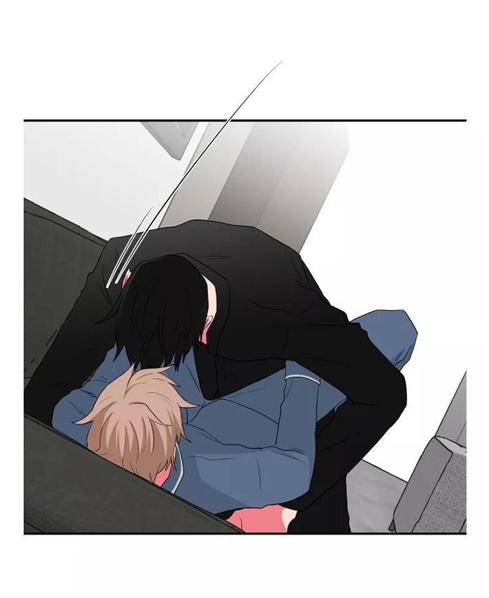 When The Yakuza Falls In Love Chapter 26.2 page 36 - 
