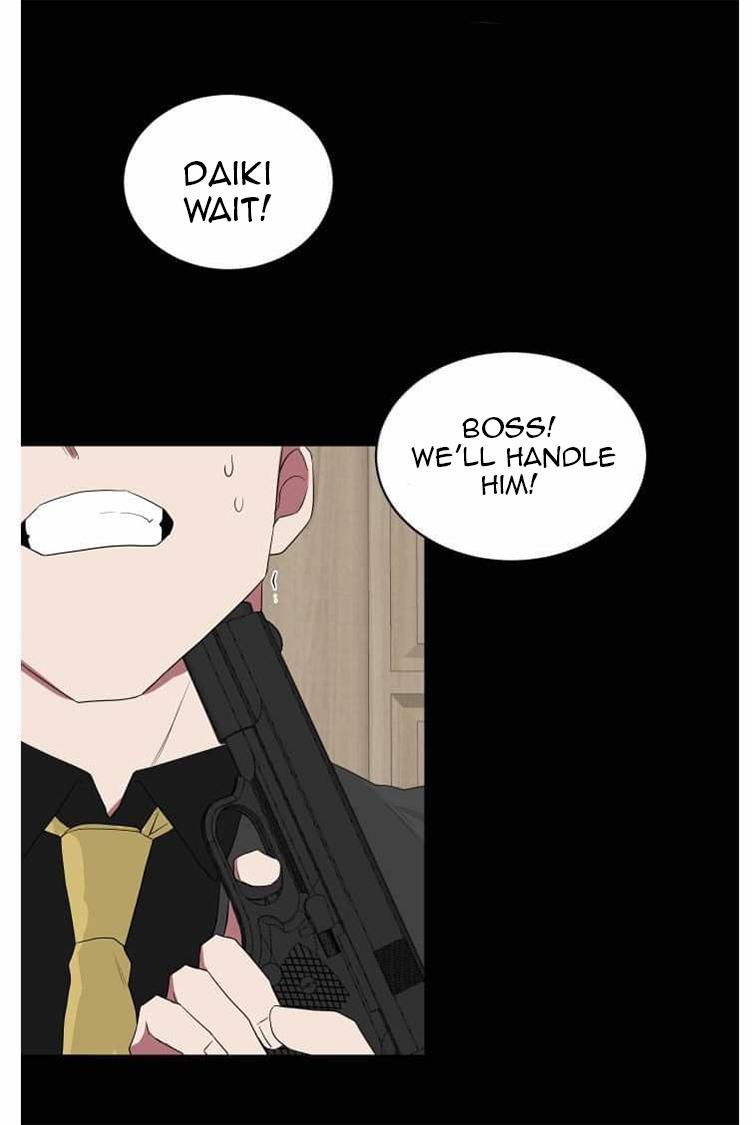 When The Yakuza Falls In Love Chapter 26.2 page 5 - 