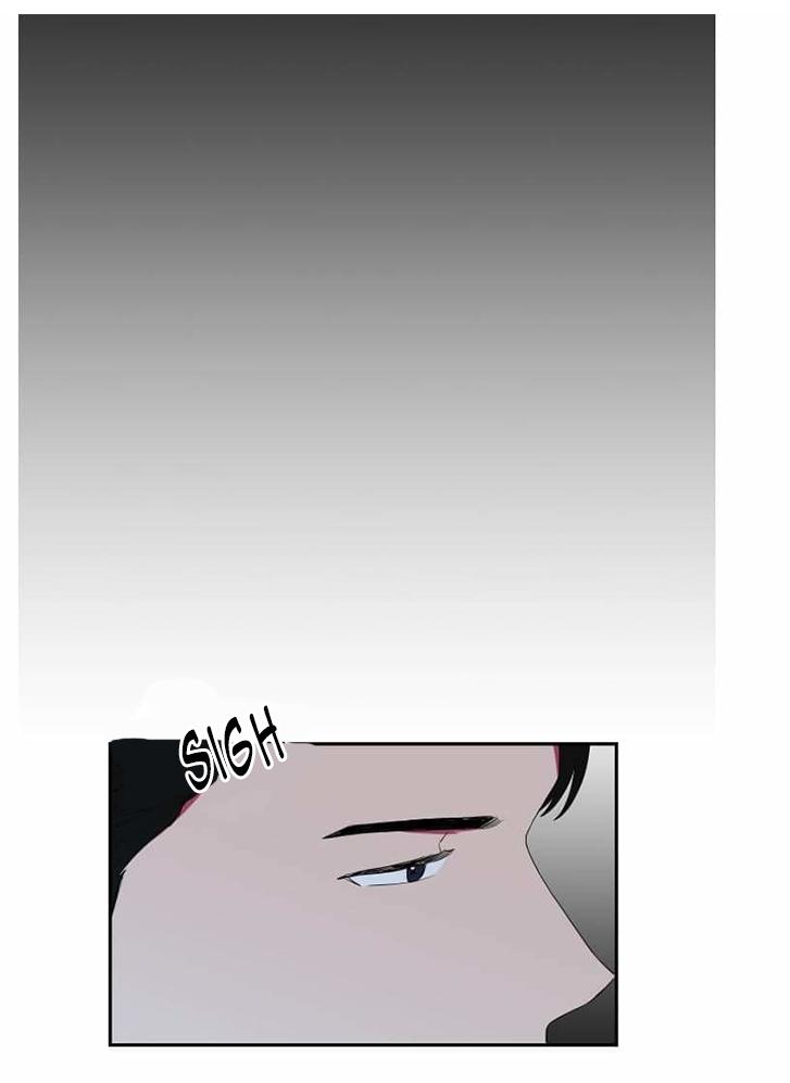 When The Yakuza Falls In Love Chapter 26.2 page 9 - 