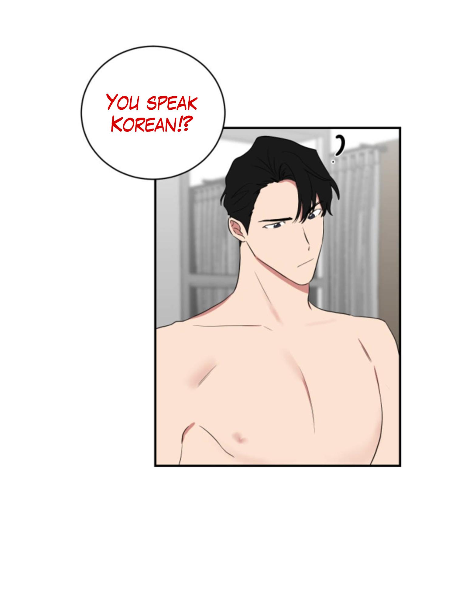 When The Yakuza Falls In Love Chapter 27.2 page 44 - 