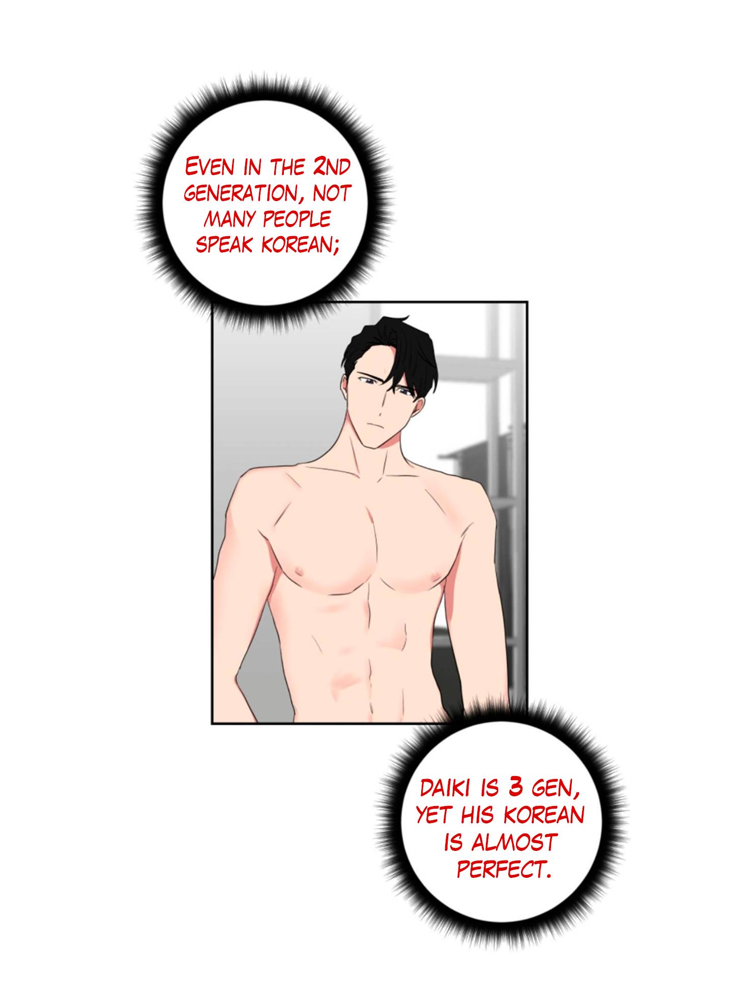 When The Yakuza Falls In Love Chapter 27.2 page 48 - 