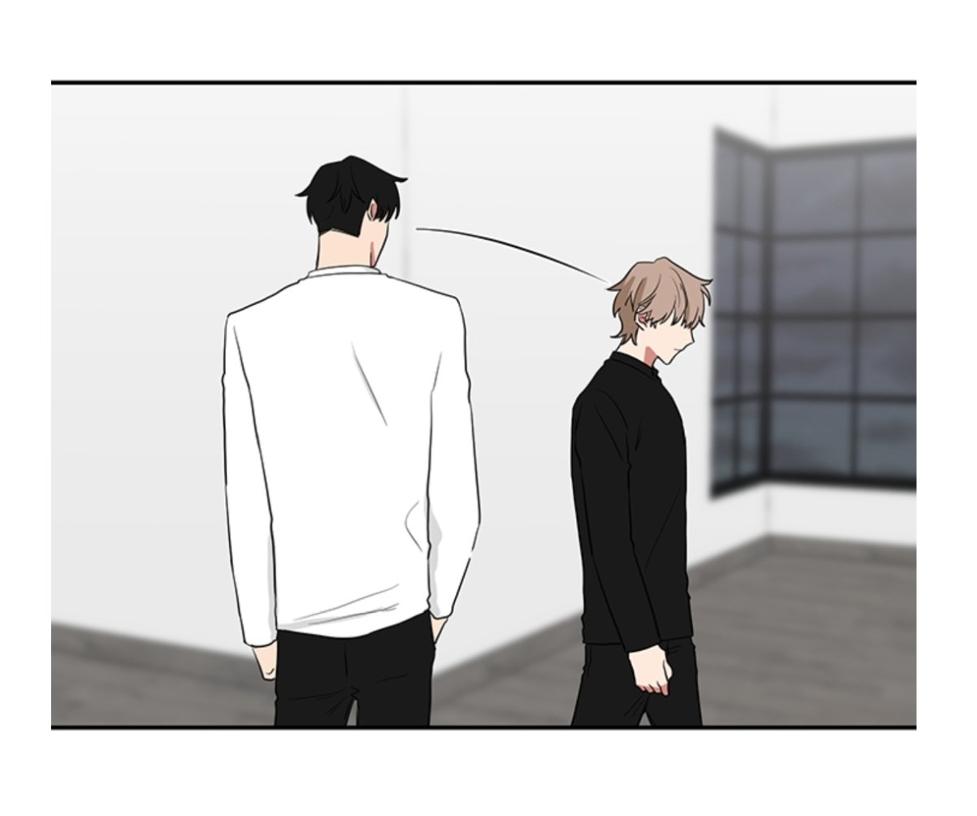 When The Yakuza Falls In Love Chapter 28.2 page 47 - 