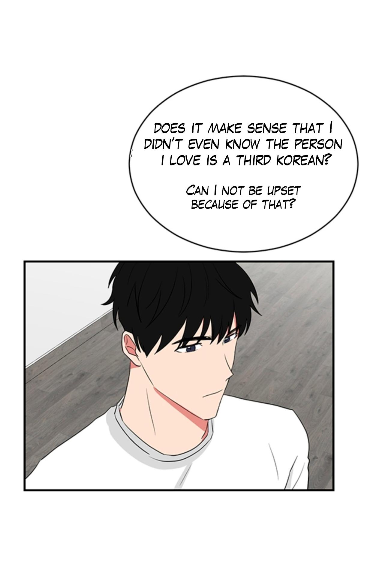 When The Yakuza Falls In Love Chapter 28.2 page 52 - 