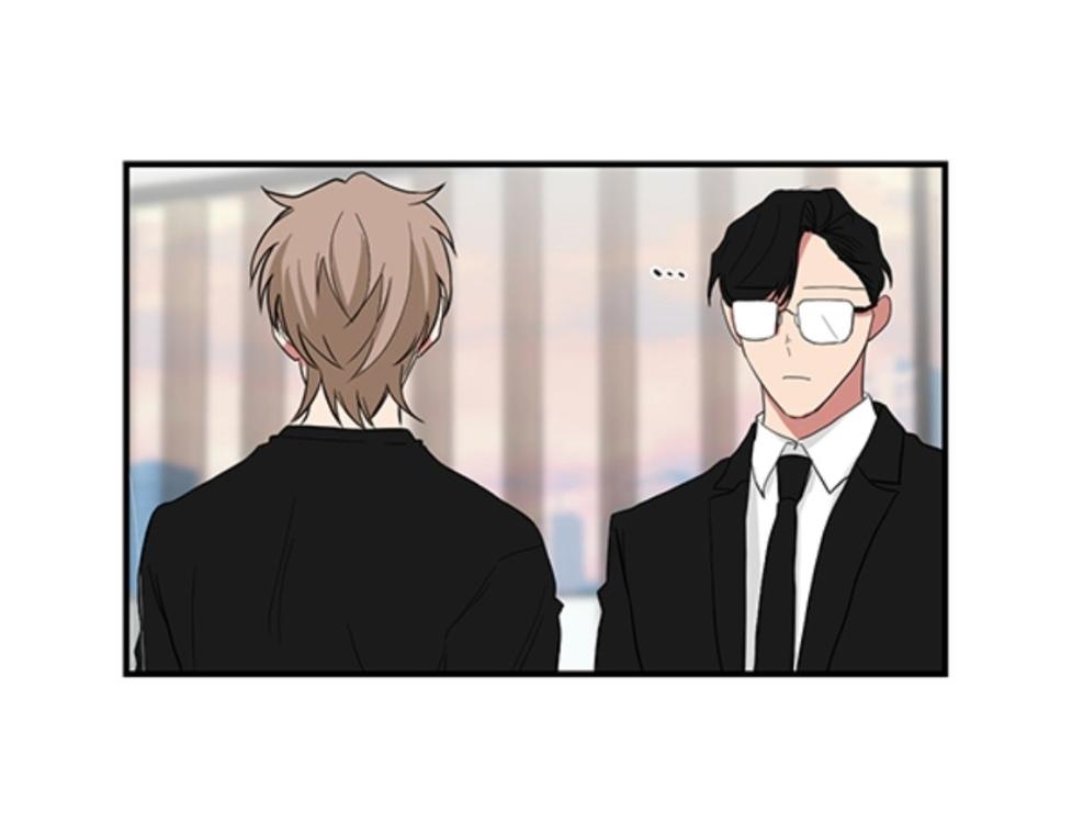 When The Yakuza Falls In Love Chapter 29.2 page 12 - 