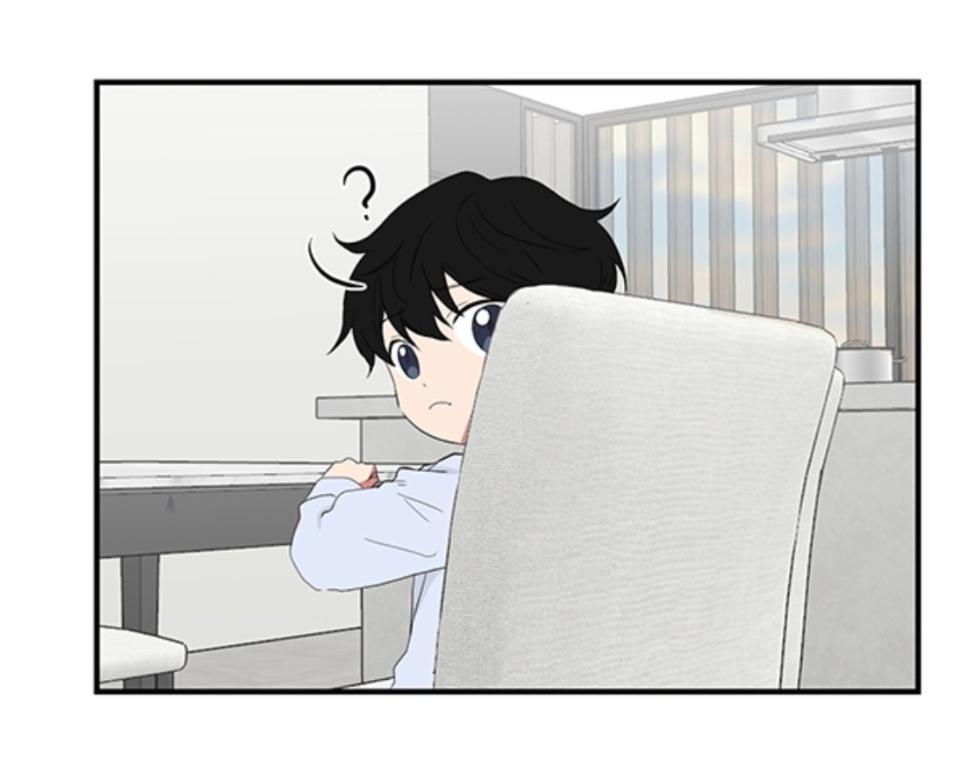 When The Yakuza Falls In Love Chapter 29.2 page 24 - 