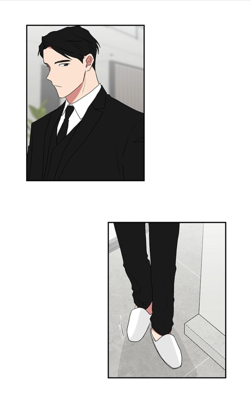 When The Yakuza Falls In Love Chapter 29.2 page 31 - 