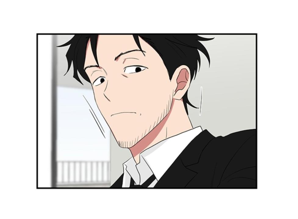 When The Yakuza Falls In Love Chapter 29.2 page 48 - 