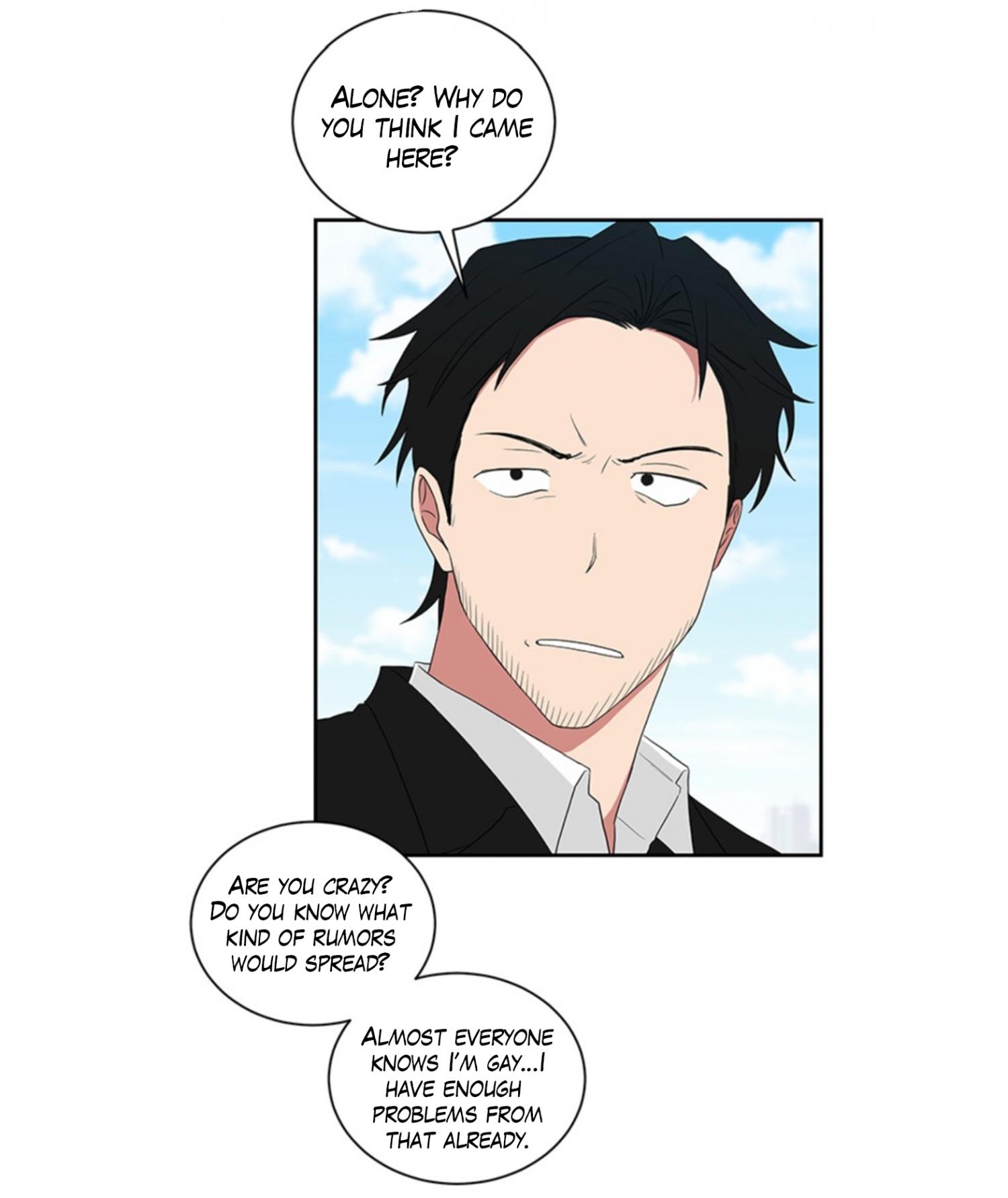 When The Yakuza Falls In Love Chapter 30.2 page 54 - 